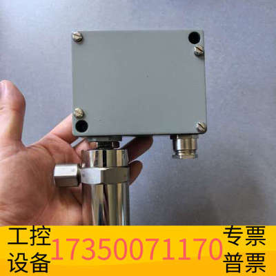 华泰Trafag DIFF. PRESSOSTAT ，特菲克压差