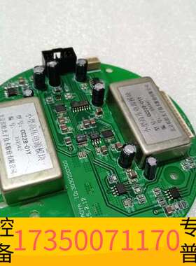 华泰CC228-01Y滨松HAMAMATSU小型高压电源模块议价