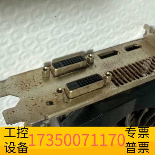 华泰铭瑄GTX960显卡 2g显存，，双风扇设计，接口齐全，带D议价