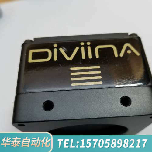 华泰DIVIINA EV50YLM2CL1010-BAO E2V