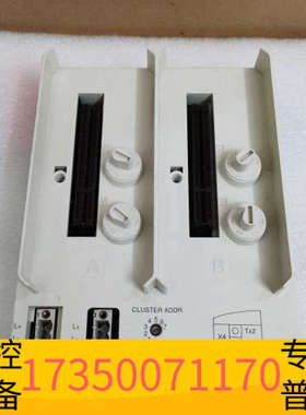 华泰ABB 3BSE042558R1，物品外