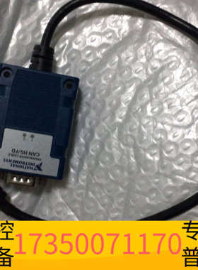 华泰NI TRC-8542模块，，直接