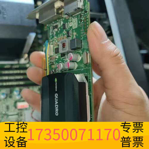 华泰k620显卡