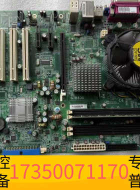 华泰 台湾友通 DFI G7B630 工控设备机主板 G7B