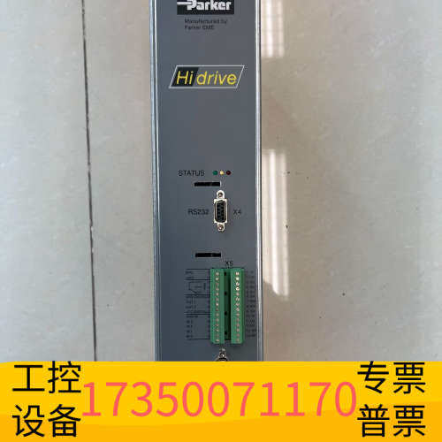 华泰parker驱动器HID5CS/S4 没