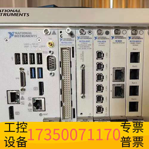 华泰NI PXIE-8840  PXIE4353 P