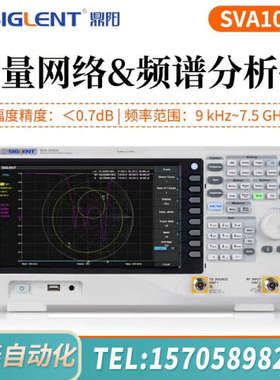 华泰鼎阳SVA1015X，SVA1032X，SVA1075X