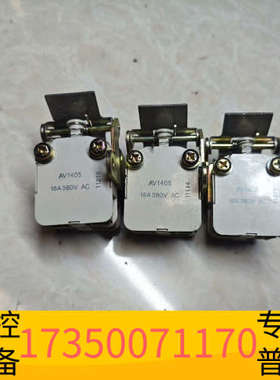 华泰AXT-1BA  2a2b  辅助