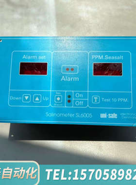 华泰Salinoneter SL6005 盐度计