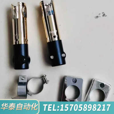 华泰QRA2  QRA2M火焰探测器处理