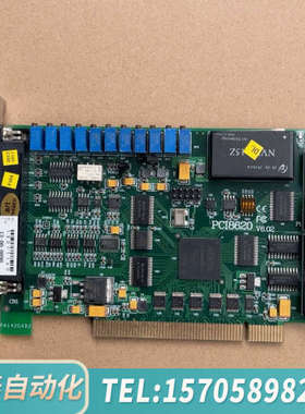 华泰阿尔泰 PCI8620 V6.02 16路250K DIO计