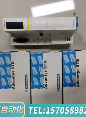 华泰SchneiderPLC模块STBNMP2212