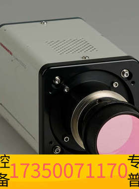 华泰滨松C10000-519 TDI线阵相机 UV-NIR 采用