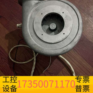 0.88 电压三相220伏 华泰史托尔滋干燥机风机