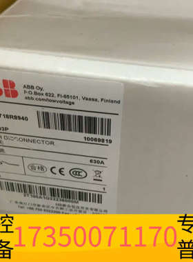 华泰OT400E03P 783  OT630E03P 1