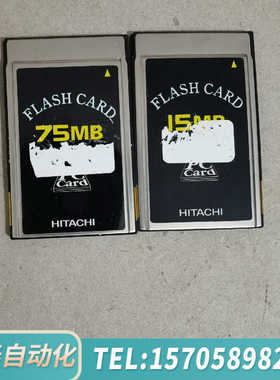 华泰HOTACHI日立ATA PC CARD ，，正