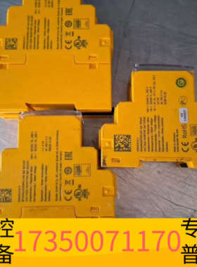 华泰BENDER  VMD421H-D-3  VMD420-D-