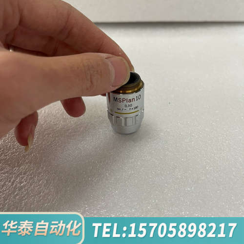 华泰OLYMPUS奥林巴斯MSPlan 10x/0.30显微镜明