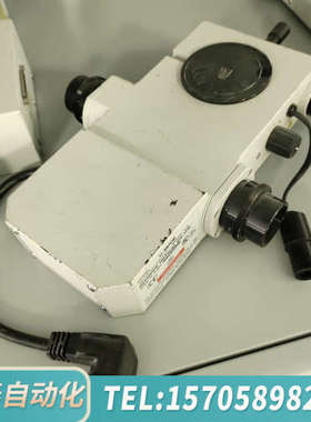 华泰OLYMPUS奥林巴斯U-MDOB显微镜分光路手臂，