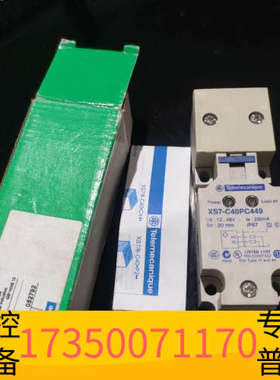 华泰Te|emecanique感应金属接近开关XS7C40