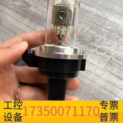 华泰InfinityLab氘灯G1314-60101，带R