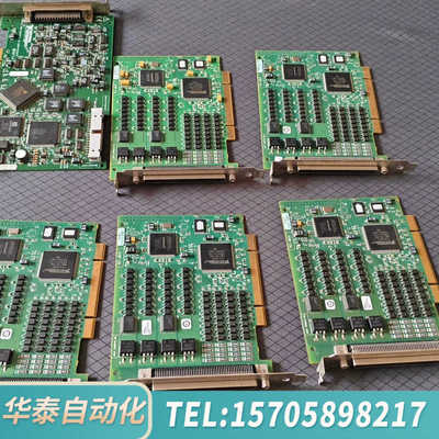 华泰NI PCI-6514  NIPCI-6515工业数据采