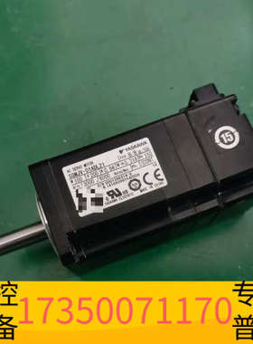 华泰  100W 伺服电机 SGMJV-01ADL21成