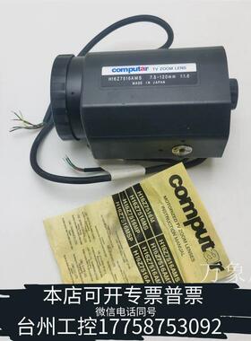 华泰computarH16Z7516AMS工业相机镜头H议价