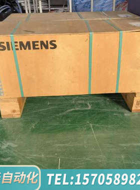 华泰Paketaufkleber MOI AX-LZE00
