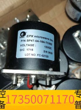 华泰EPXSP4T-0A-18A-TC002/  EPX射频
