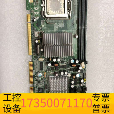 华泰艾讯SBC81205工控板下来 SBC8