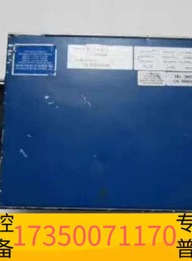 华泰KOLLMORGEN  科尔摩根 驱动器  LR10665