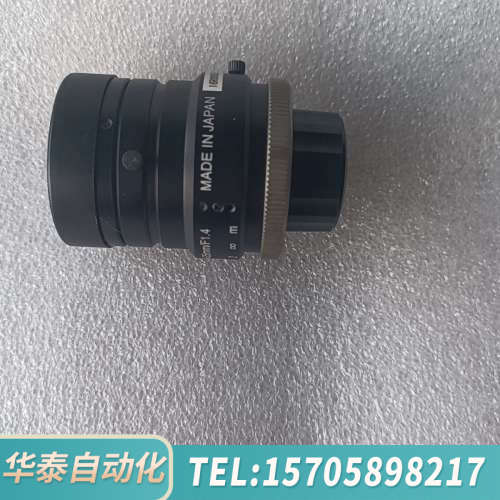 华泰KOWA镜头，LM25HC，LM16HC，都货，非常