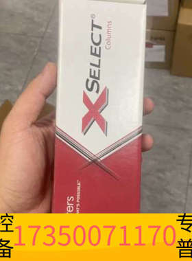 华泰货号186005290