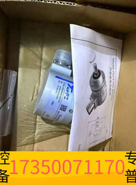 华泰TOFI编码器，型号FDCE58S 8517。完整，