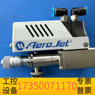 华泰武藏AeroJet点胶阀头，F-JT-GDV-WZ-N0