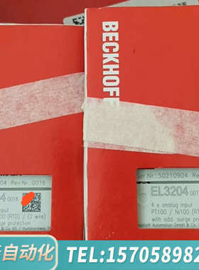 华泰倍福EL3204模块，带，八个，430，