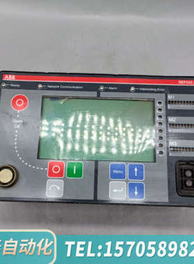 华泰ABB继电保护 REF542plus  8个