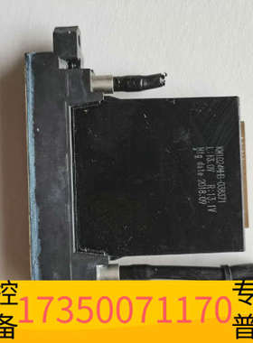 华泰柯尼卡打印头喷头KM1024MHB
