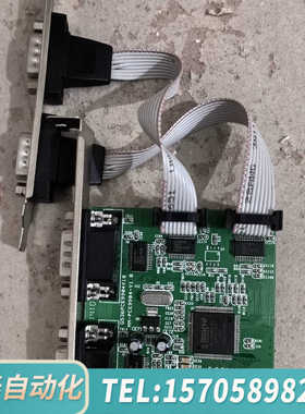 华泰PCI-E串口卡SY-PEX-4S，，。