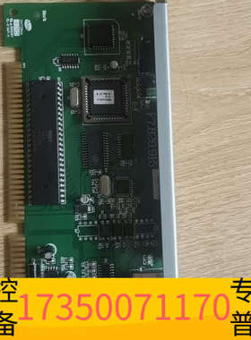 华泰海湾GST-INET-03A第三方平台传输卡用于GST500