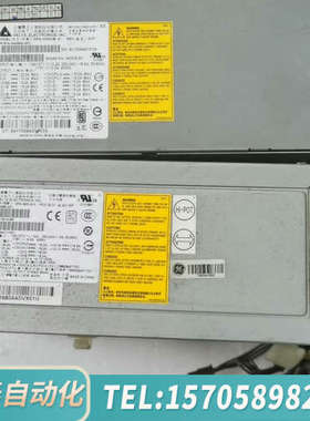 华泰HP XW8600电源 DPS-1050CB440860-0