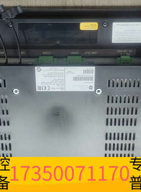 华泰IC755CSS12CDB-BM  ，屏幕膜未撕，仅上