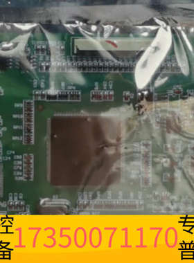 华泰GST海湾1500海湾3200消防主机主板GST1500GS