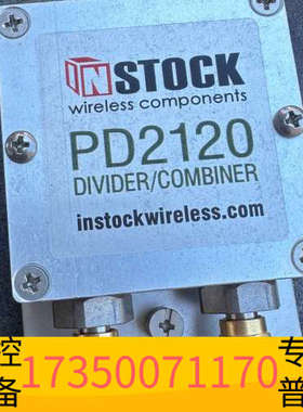 华泰IN STOCK instock PD2120-射频功率分配