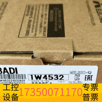 华泰Q68ADV  Q68ADI  Q68DAV  Q6