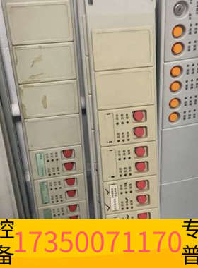 华泰海湾GST5000/9000主机F7.820.1505，F7