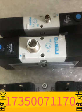 华泰简装费斯托电磁阀534546pn02/400