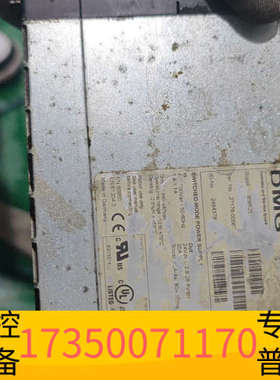 华泰DMG电源809525  ， ，2