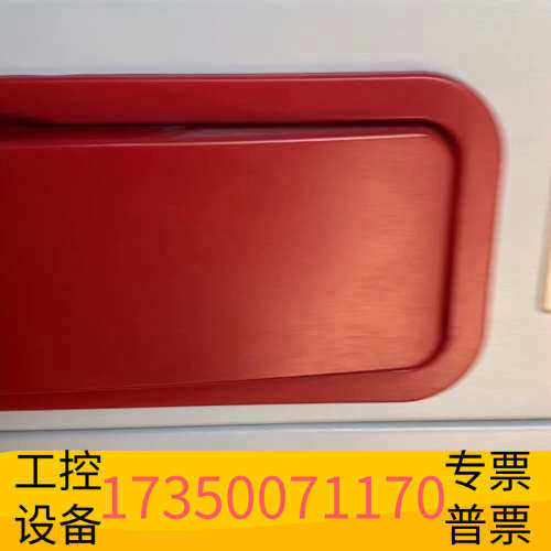 华泰泰和安TN3000消防电话，，22年主机，成图片